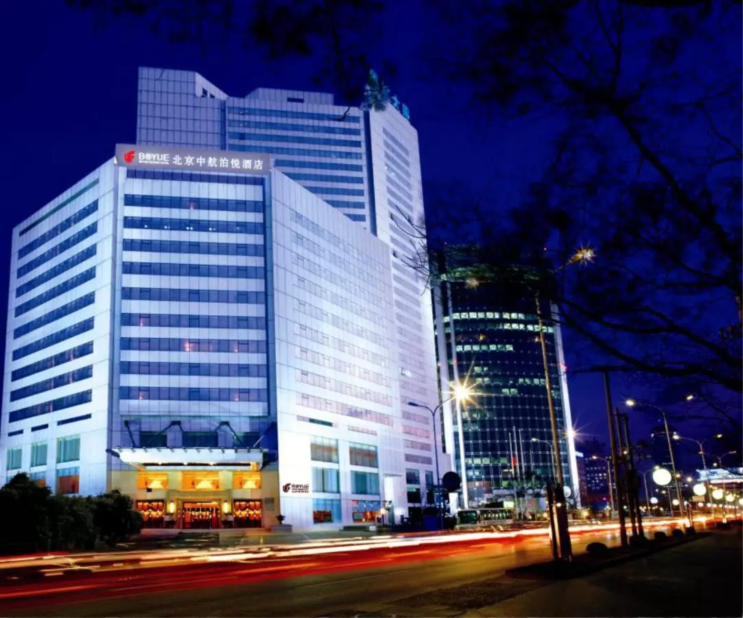 boyue-beijing-hotel