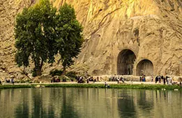 کرمانشاه-3635-1304