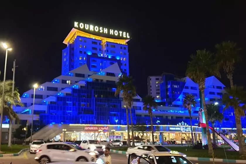 Kourosh