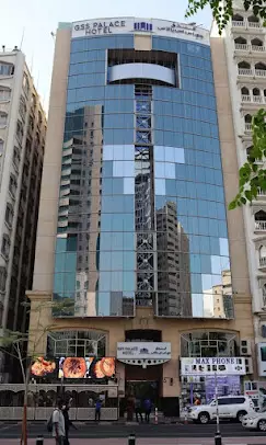 GSS PALACE HOTEL