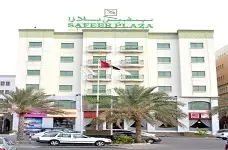 SAFEER PLAZA