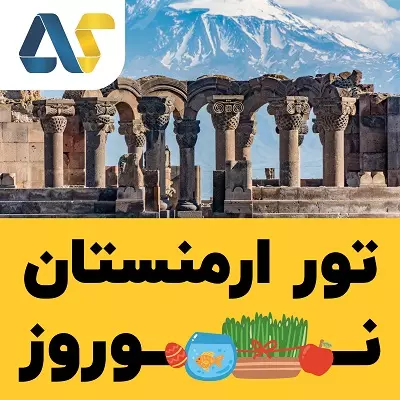 Armenia- nowruz