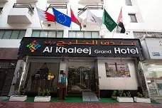 AL KHALEEJ GRAND