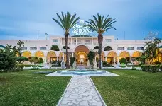 LE ROYAL HAMMAMET
