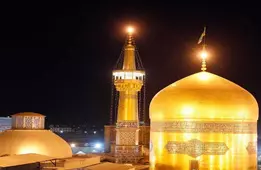 MASHAD