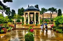 SHIRAZ-9275