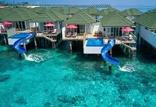 SIYAM WORLD MALDIVES
