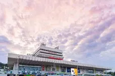 TEBLISI CENTRAL