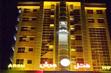 عرش