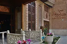KARIMKHAN