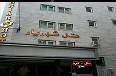 SHAHRYAR