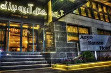 ARYO BARZAN