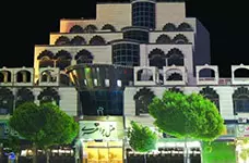 JAVAHERI