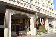 SARINA