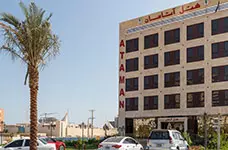 ATAMAN QESHM