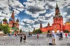 HOLIDAY INN TAGANSKY or SIMILAR