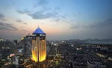 LANDISON PLAZA HOTEL HANGZHOU