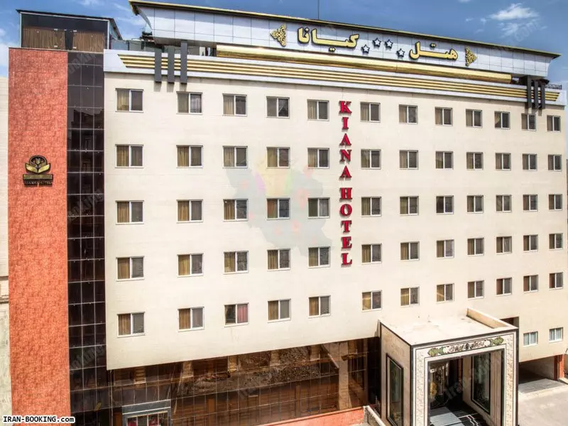 kiana-hotel-mashhad