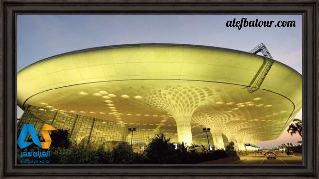 فرودگاه بمبئی زیباترین فرودگاه هندوستان