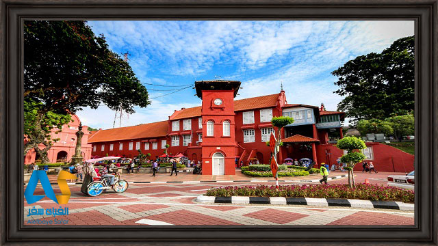 ساختمان قرمز رنگ در شهر زیبای ملاکا مای