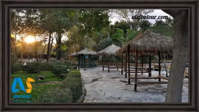 امکانات باغ پرندگان اصفهان