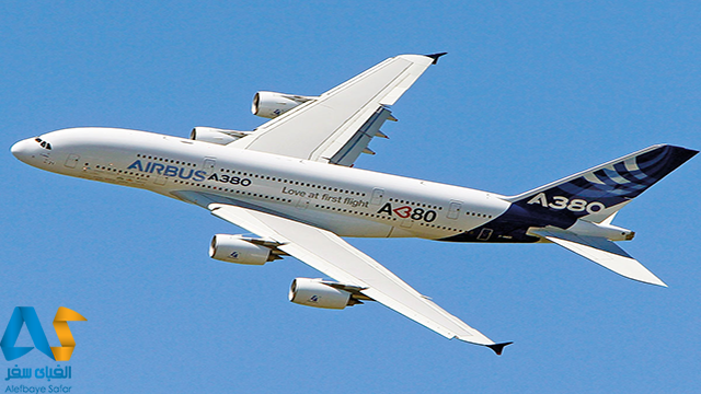 ایرباس-A380-الفبای سفر