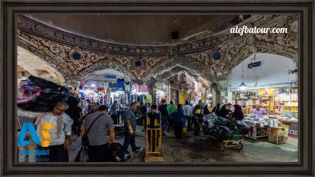 بازار بزرگ تهران