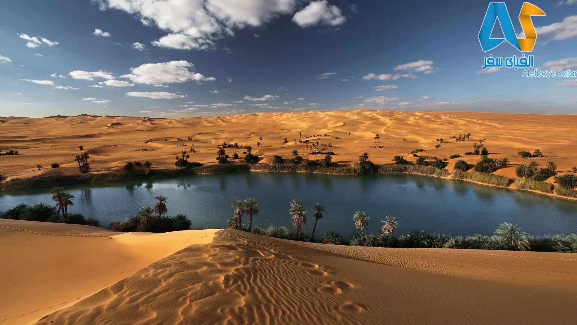 بیابان لیبی-الفبای سفر