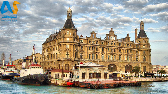 ترمینال حیدر پاشاگاری استانبول،الفبای سفر