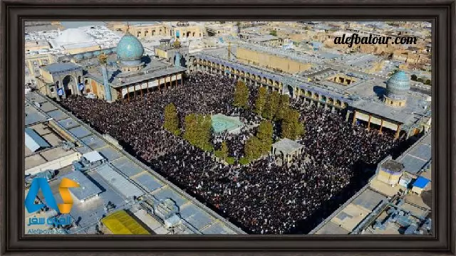 حرم حضرت شاه چراغ در شیراز