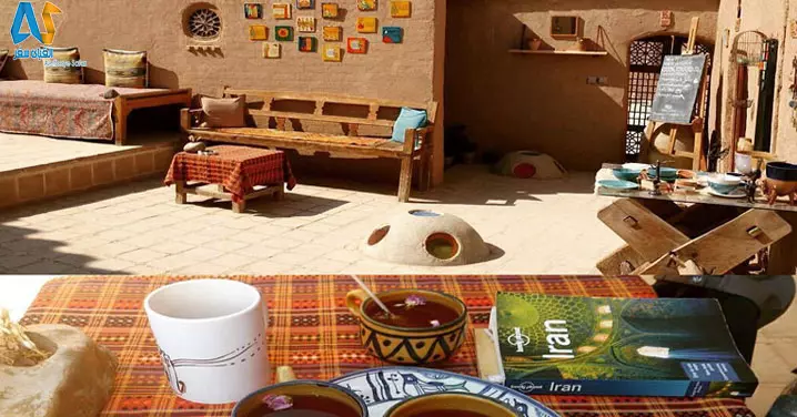 خانه هنر یزد-الفبای سفر