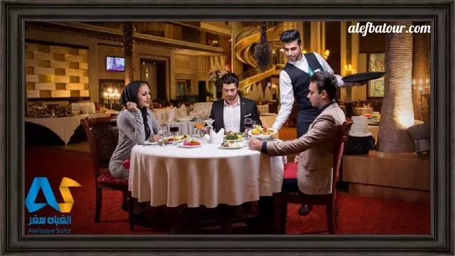 رستورانهای هتل درویشی