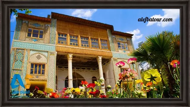 باغ دلگشای شیراز