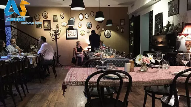 رستوران آذرپاشا،تفلیس-الفبای سفر