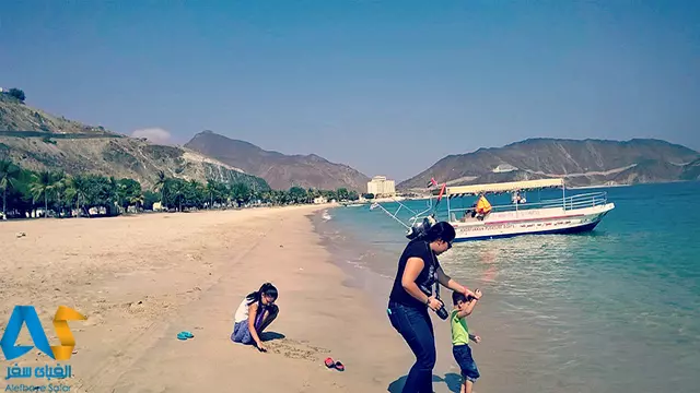ساحل فجیره دبی،الفبای سفر