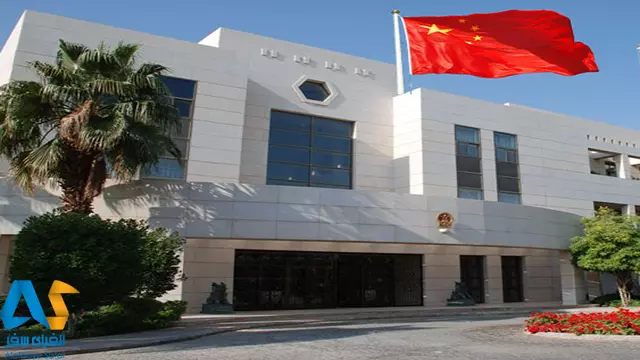سفارت چین در تهران،الفبای سفر