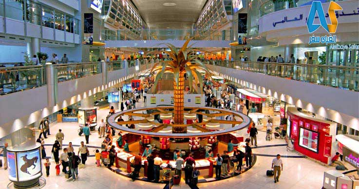 فرودگاه بین المللی دبی-الفبای سفر