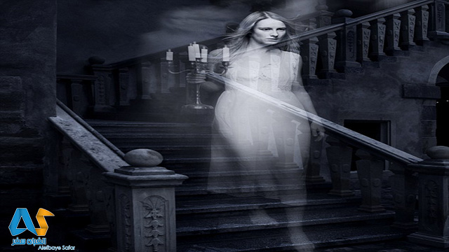 ارواح در قلعه‌ی دال‌هاوزی-اسکاتلند،الفبای سفر