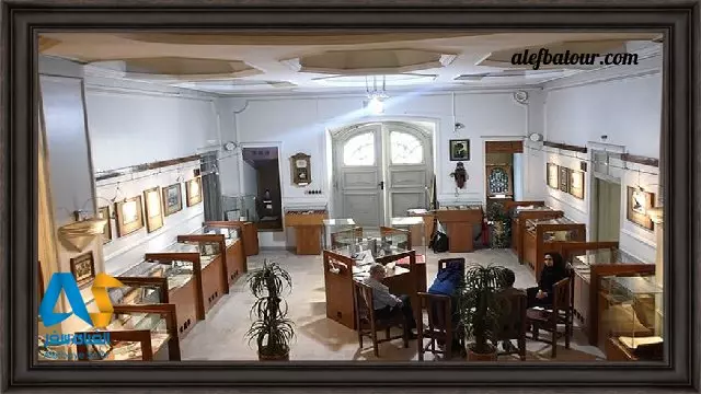 موزه آموزش و پرورش