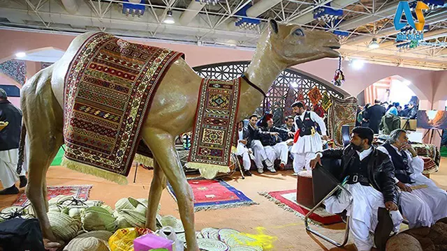 نمایشگاه بین المللی گردشگری-الفبای سفر