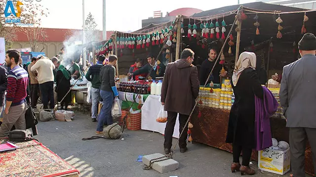 نمایشگاه بین المللی گردشگری-الفبای سفر