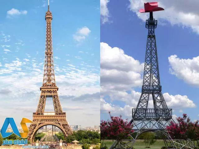 پاریس فرانسه،پاریس تگزاس-الفبای سفر