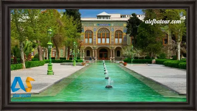 کاخ گلستان در بازار تهران