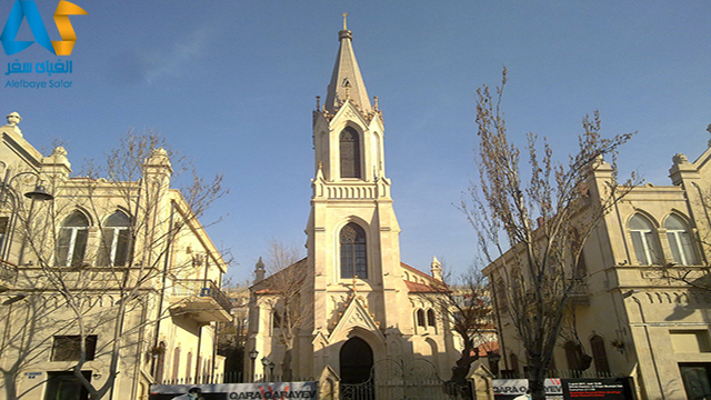 کلیسای نجات دهنده باکو،الفبای سفر