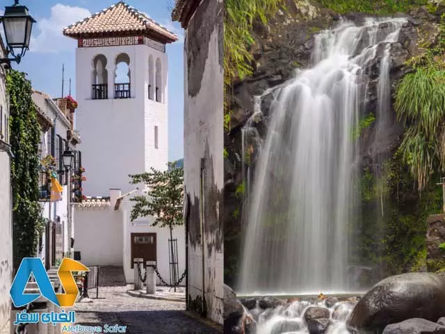 گرانادا اسپانیا، جزیره گرانادا-الفبای سفر
