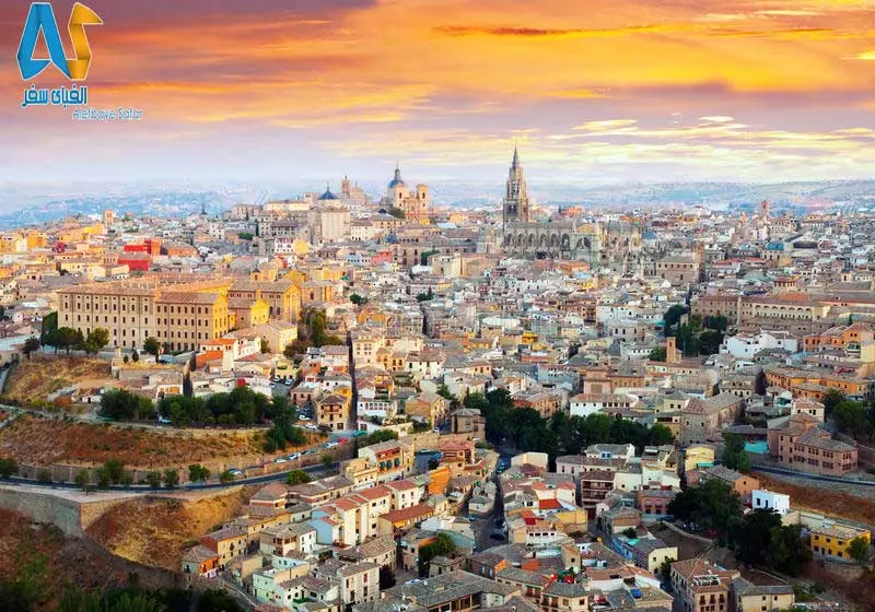 گرانادا، اسپانیا -الفبای سفر