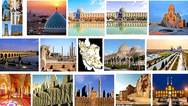 گردشگری ایران-الفبای سفر