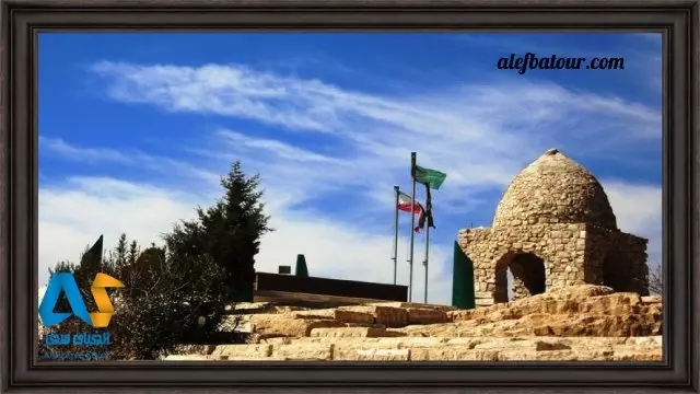 گهواره دید شیراز