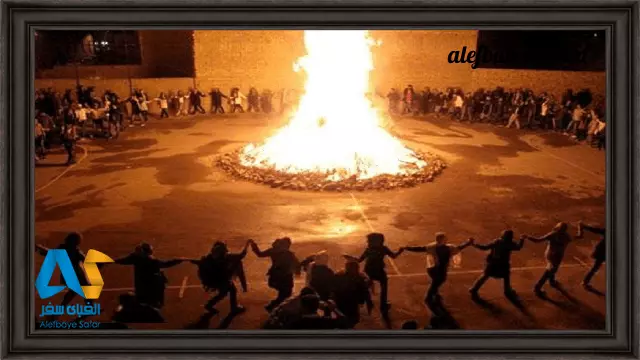 چهارشنبه سوری در یزد