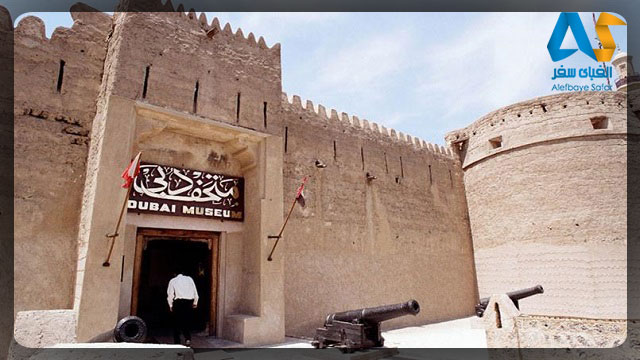 ورودي موزه دبي و قلعه الفيدي